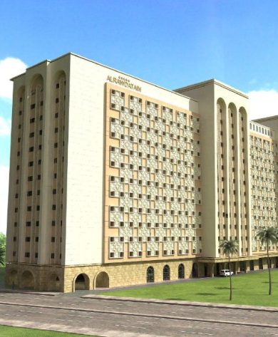 Rexan – Iran – Tehran